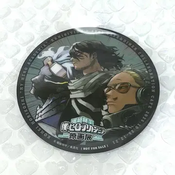 원화전 카페 히로아카 아이자와 야마다 하쿠운