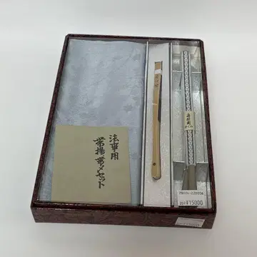 법사용 허리띠 오비 장식 천 세트 순수 실크 새상품 부채 포함