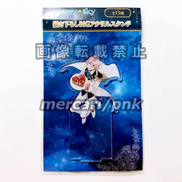 스타스카 15주년 사오토 아크릴 스탠드 미개봉 새상품