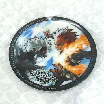 원화전 히로아카 카페 토도로키 쇼토 다비 토우야