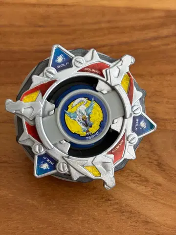 울보그 4 폭전슛 베이블레이드