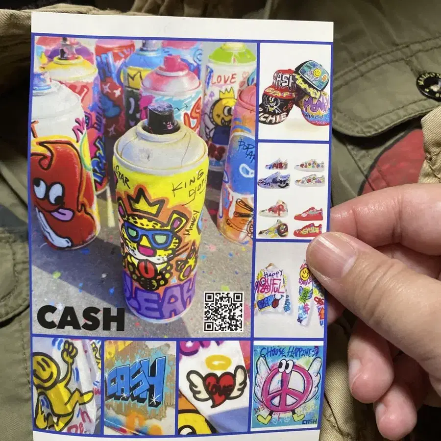 6번째 상품 이미지