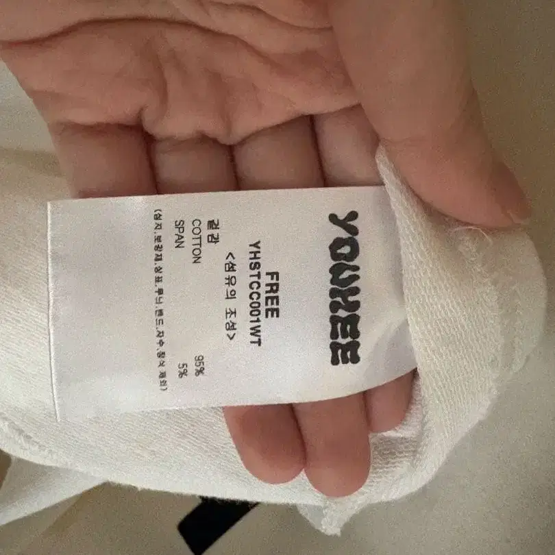 4번째 상품 이미지