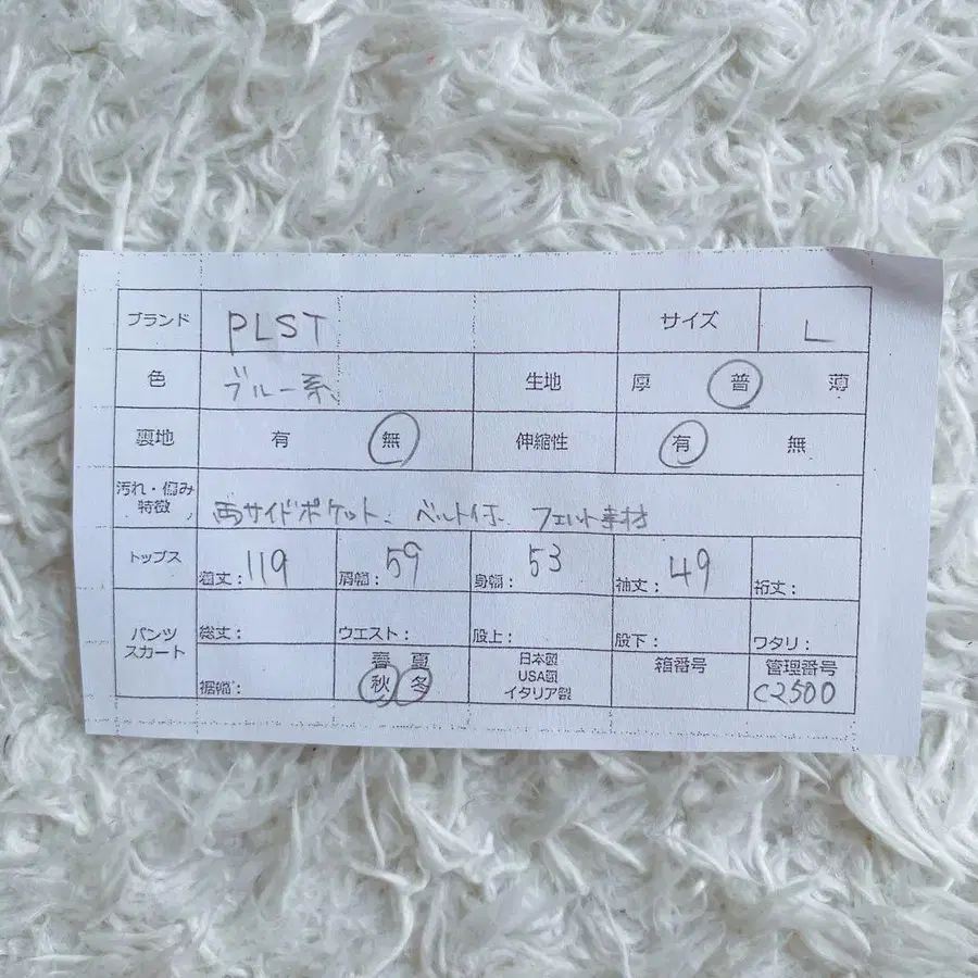 11번째 상품 이미지