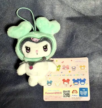 GIGO TWICE LOVELYS 산리오 마스코트 미나