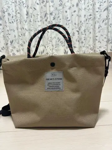 FREAK'S STORE kiu 베이지 숄더백