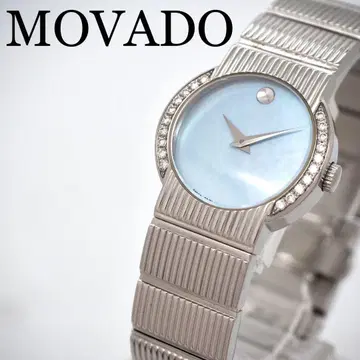 669 [새상품급] MOVADO 시계 뮤지엄 콘체르토 다이아 베젤 쉘