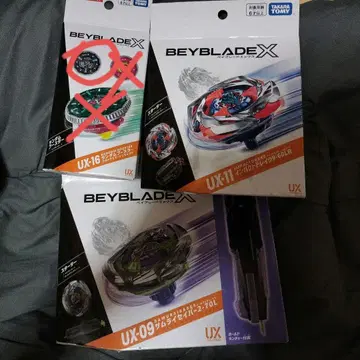BEYBLADE X 새상품 세트 UX-09 UX-11 UX-16(블랙)
