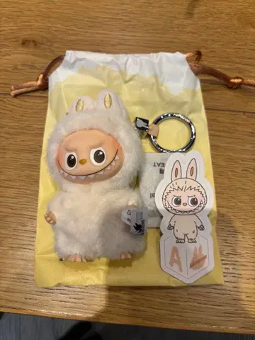 러브브 알파벳 A 키링 봉제 인형