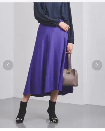 [ 가격 협의 가능 ] UNITED ARROWS 롱 스커트