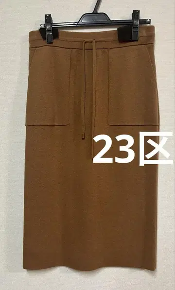 [23구] 허리밴딩 따뜻한 미라인 스커트