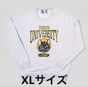 트레이닝복 대학 지정 트레이닝복 무스타 히구치 유코 잡화점 그레이