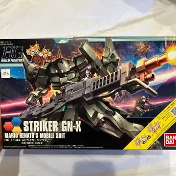 HG 1/144 스트라이커 GN-X
