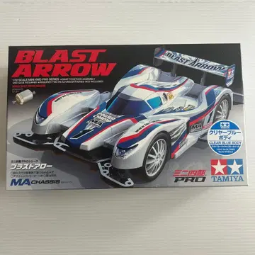 한정판 클리어 블루 바디 미니 사륜구동 PRO 시리즈 블라스트 애로우