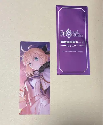 fgo 최종 재림전 편성 화면풍 카드 토네리코