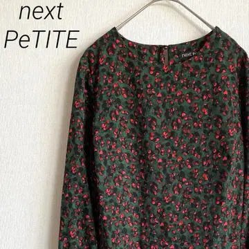 next PeTITE 롱 셔츠 원피스 플레어 허리 끈 포함 얇은 소재