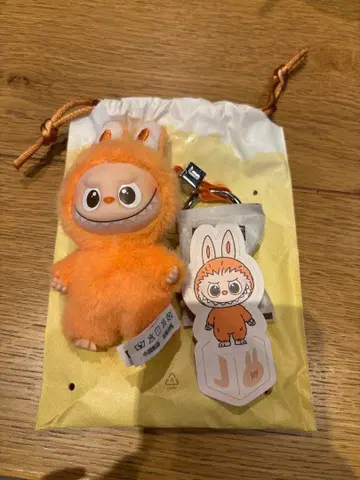 러브브 알파벳 J 키링 봉제 인형