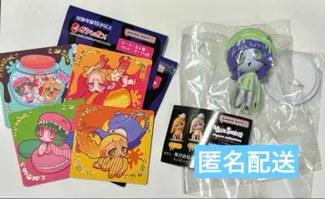 윌 스위츠 피스타치오 마카롱