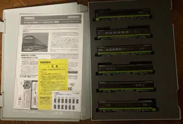 N게이지 TOMIX JR 485-700계 기차(리조트 야마도리) 세트