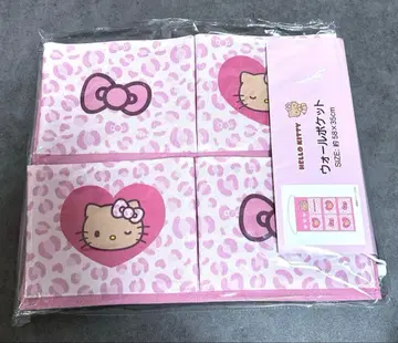 새상품 헬로키티 월 포켓 핑크 레오파드 무늬 갸루키티 아베일