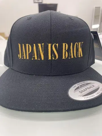 JAPAN IS BACK 스냅백 캡