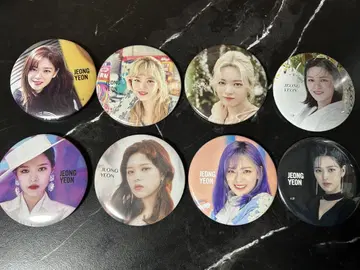 TWICE 정연 캔뱃지