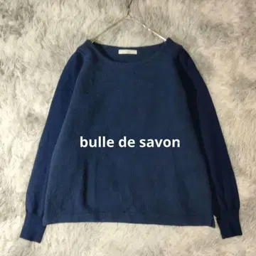 [새상품급] 뷔르데사봉 캐시미어 혼방 보트넥 니트 이소재 파랑