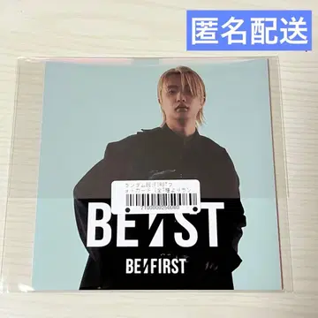 BE:FIRST [ BE:ST ] 혜택 아코디언 포토카드 JUNON