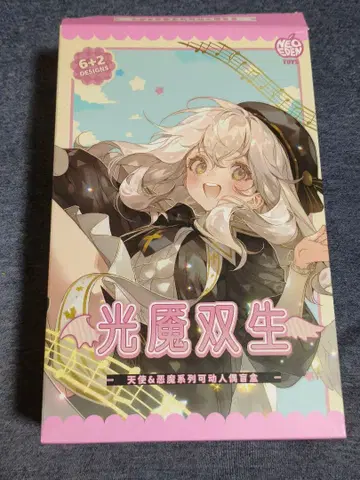 네오에덴 토이즈 빛과 어둠의 쌍둥이 시리즈 힐러