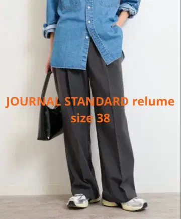 [ 저널 스탠다드 ] 매트 울 수플레 어택 팬츠 size 38 그레이