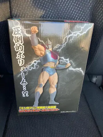 근육맨 피규어 약 26cm 로빈 마스크 완벽 초인 시조편