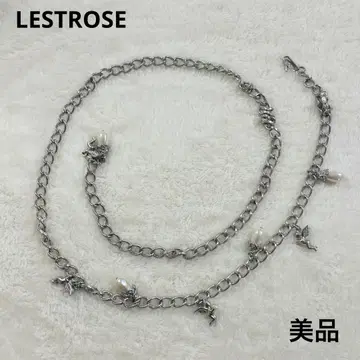 레스트로즈 LESTROSE 실버 체인 벨트 프리 펄 엔젤