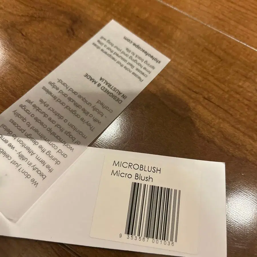 10번째 상품 이미지