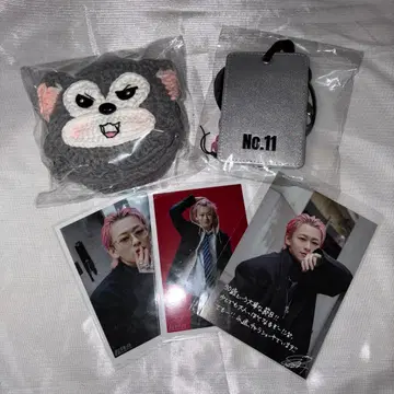 초특급 슈야 생탄 굿즈