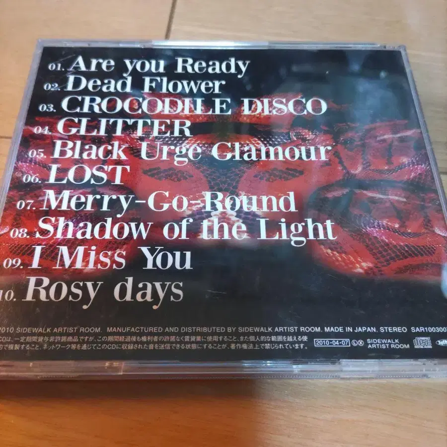 4번째 상품 이미지