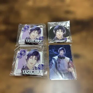 미남 겐지전 아베 야스치카 4세트