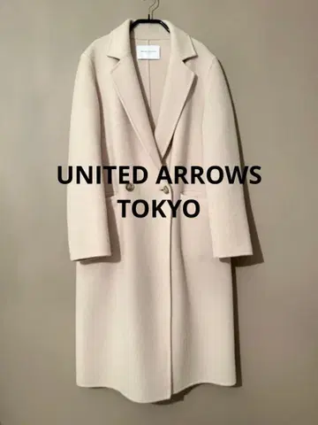 UNITED ARROWS 아이보리 체스터 코트 울 혼방 36 M 사이즈