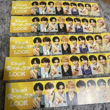 SnowMan LOOK 판촉물