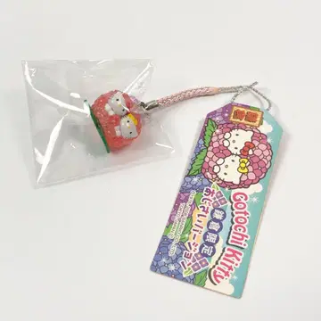 헬로키티 스트랩 가마쿠라 한정판 수국 지역 한정 키티 Sanrio