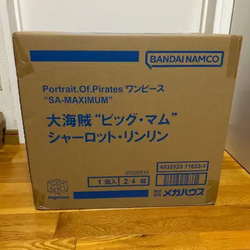 미개봉 새상품 원피스 maximum 빅 맘 샬롯 린 린