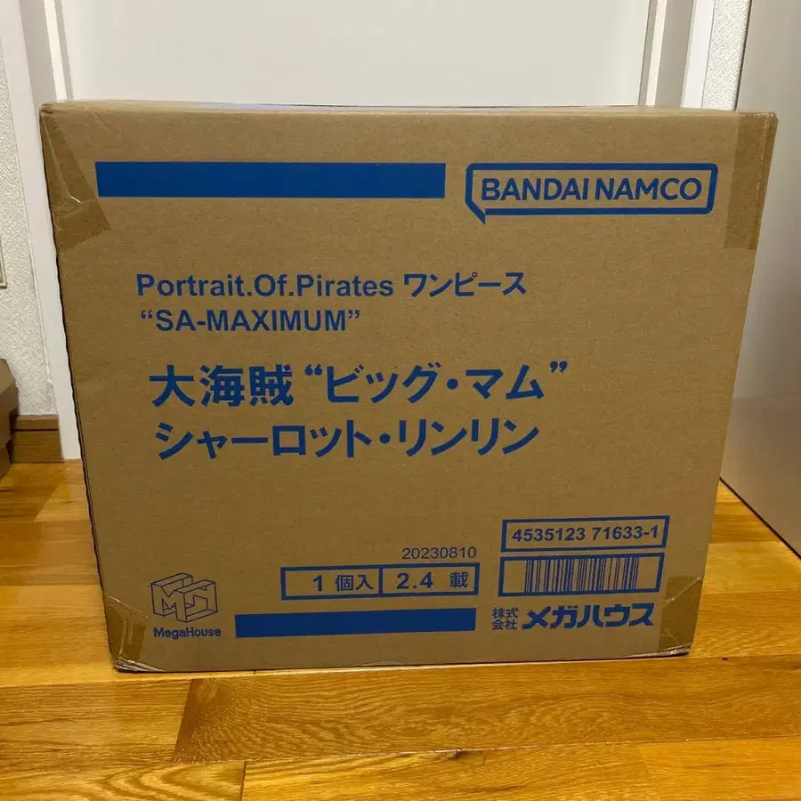 1번째 상품 이미지