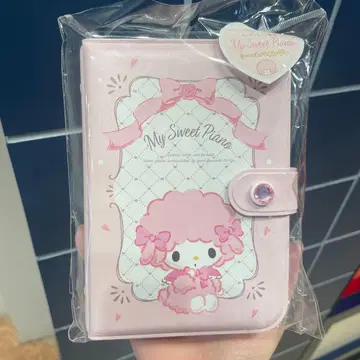 미사용 새상품 마이 스위트 피아노 씰 바인더 씰북 피아노짱