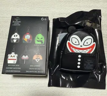 라운지 플라이 백참 나이트메어