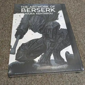 THE ARTWORK OF BERSERK 대베르세르크전 도록 슈링크 포함