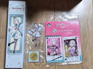 카츠라기 리리야 학원 아이돌 마스터 제일복권