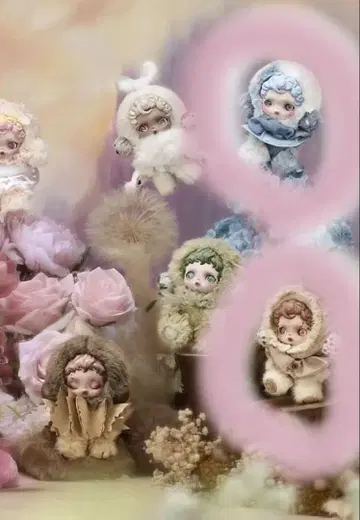 SKULLPANDA L'impressionnisme Dew