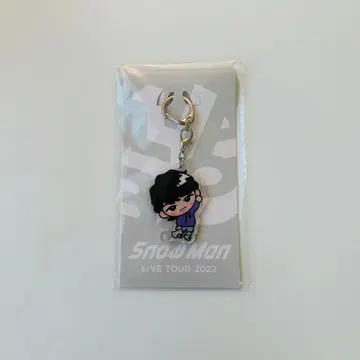 Snow Man LIVE TOUR 2022 Labo 키링 후카사와 타츠야