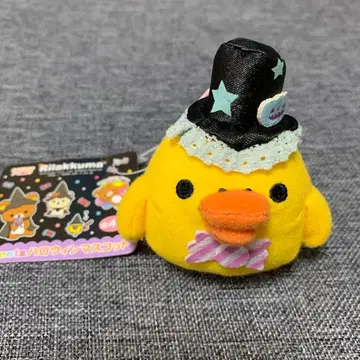 리락쿠마 7th Happy 할로윈 마스코트 키이로이토리