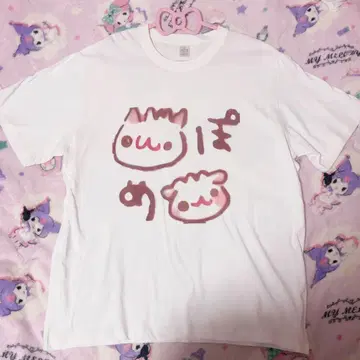 포메라니안 모찌t셔츠 지뢰계 양산형