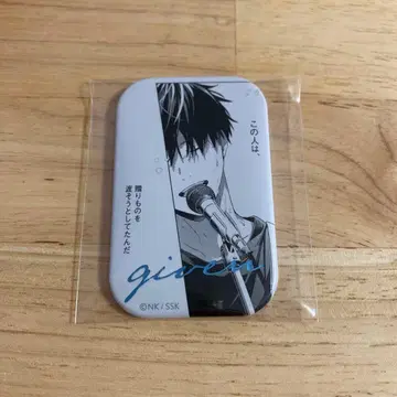 기븐전 캔뱃지 리카 1